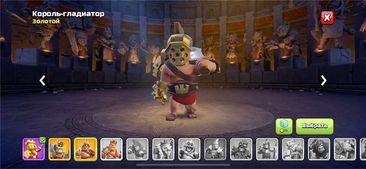 Скриншоты к игре Clash of Clans продажа аккаунта к игре Clash of Clans