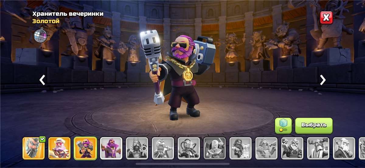 Скриншоты к игре Clash of Clans продажа аккаунта к игре Clash of Clans
