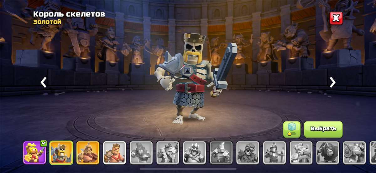Скриншоты к игре Clash of Clans продажа аккаунта к игре Clash of Clans
