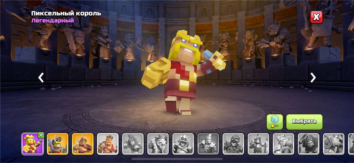 Скриншоты к игре Clash of Clans продажа аккаунта к игре Clash of Clans