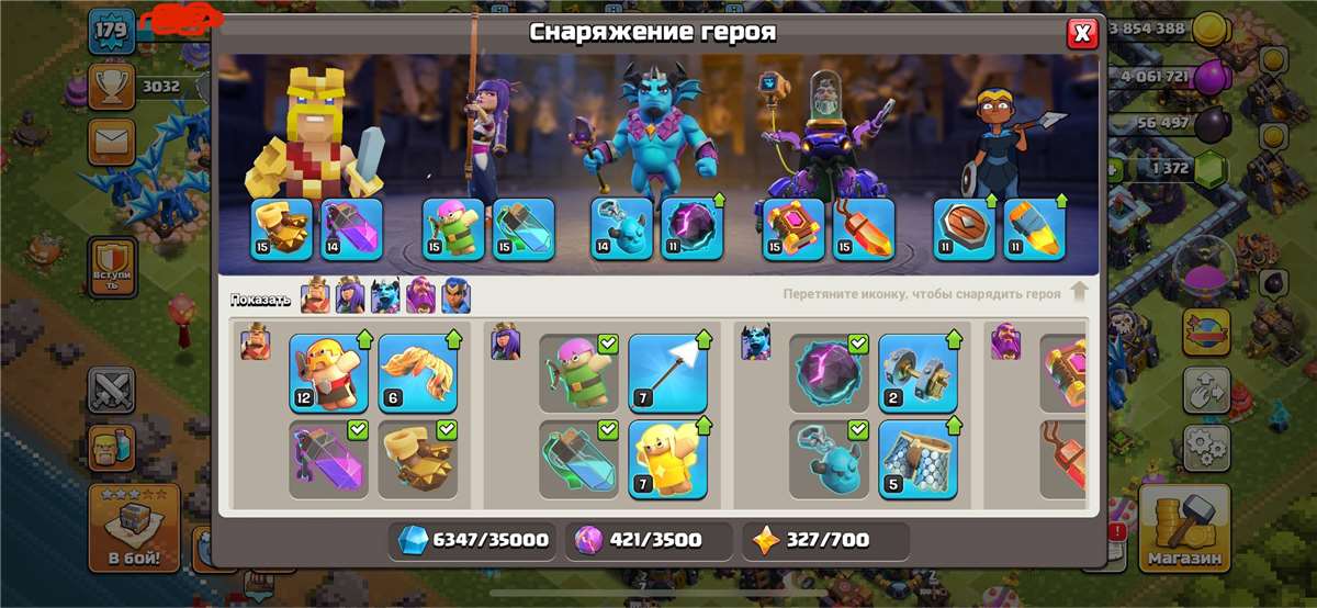 Скриншоты к игре Clash of Clans продажа аккаунта к игре Clash of Clans