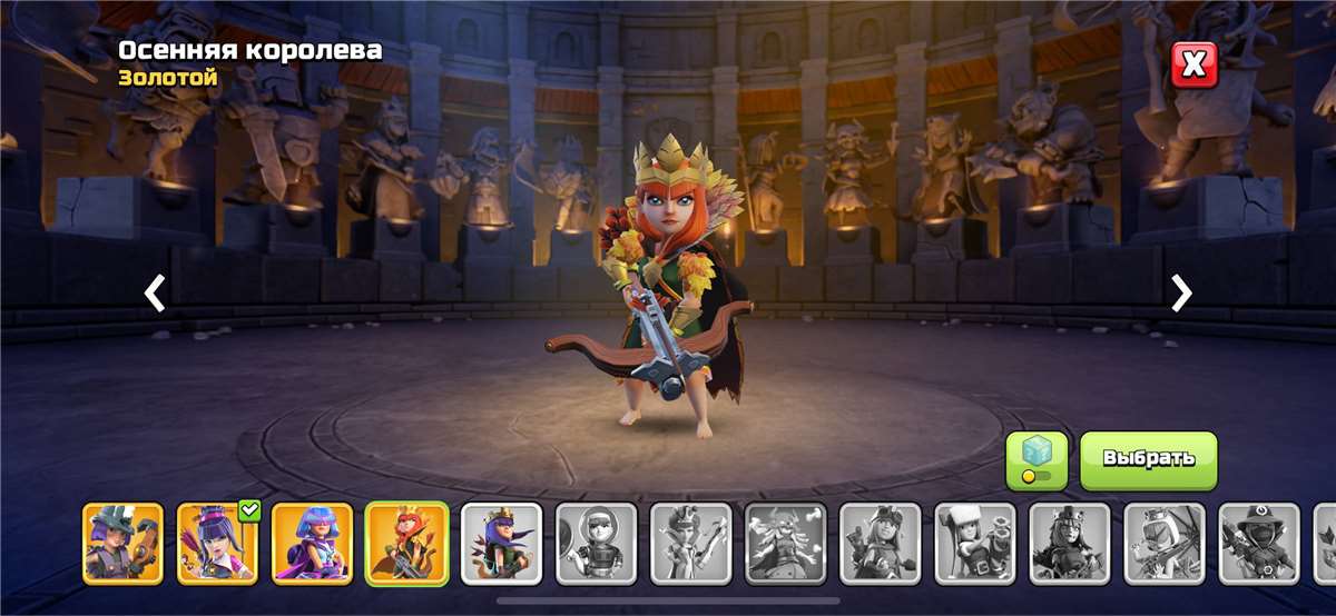 Скриншоты к игре Clash of Clans продажа аккаунта к игре Clash of Clans