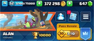 купить аккаунт Clash Royale