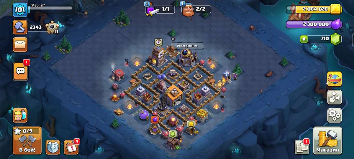 Скриншоты к игре Clash of Clans продажа аккаунта к игре Clash of Clans