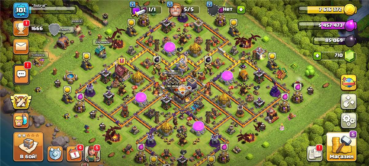 Скриншоты к игре Clash of Clans продажа аккаунта к игре Clash of Clans