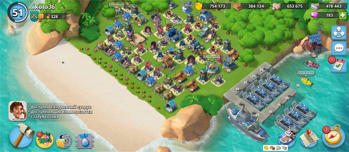 Скриншоты к игре Boom Beach продажа аккаунта к игре Boom Beach