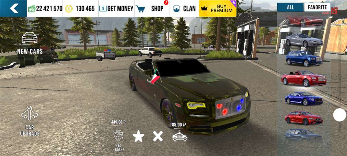 продажа аккаунта к игре Car Parking