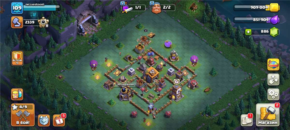 Скриншоты к игре Clash of Clans продажа аккаунта к игре Clash of Clans