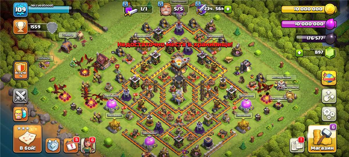 Скриншоты к игре Clash of Clans продажа аккаунта к игре Clash of Clans
