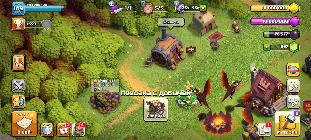 Скриншоты к игре Clash of Clans продажа аккаунта к игре Clash of Clans