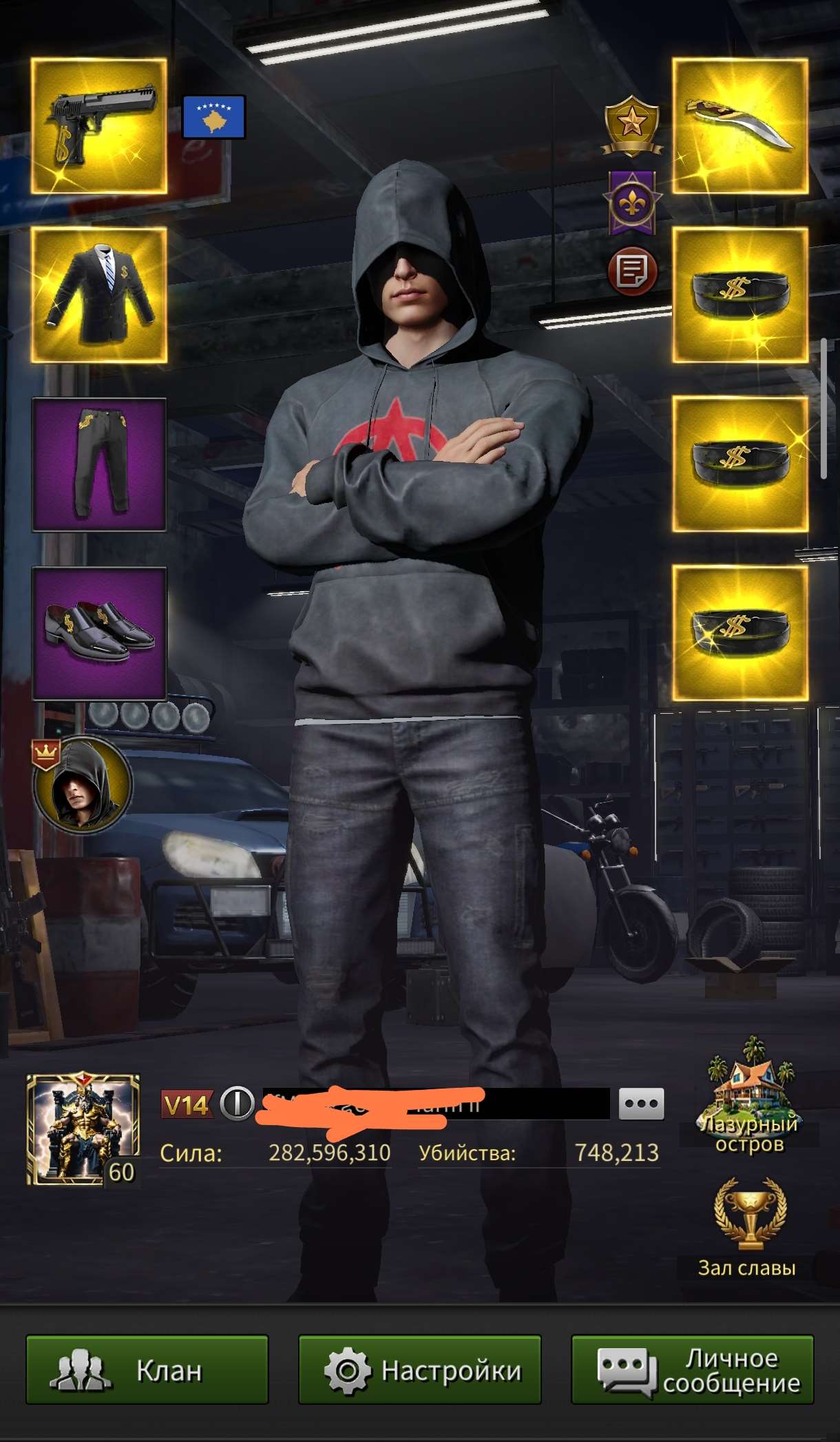 продажа аккаунта к игре The grand mafia