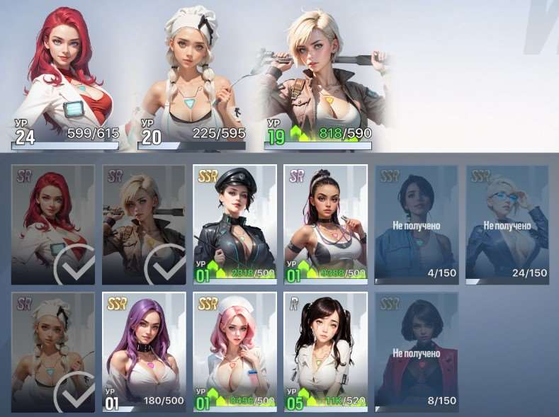 продажа аккаунта к игре LYSSA: Goddes of Rage