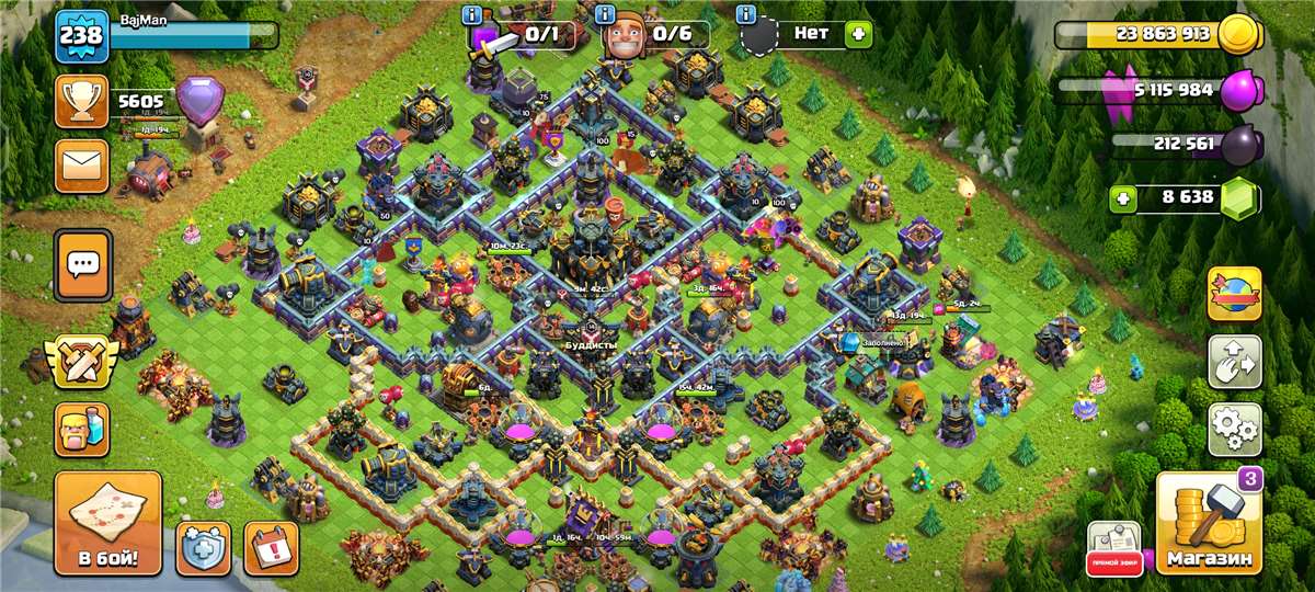 Скриншоты к игре Clash of Clans продажа аккаунта к игре Clash of Clans