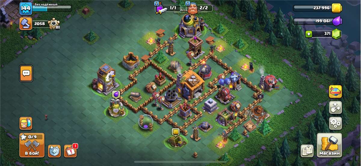 Скриншоты к игре Clash of Clans продажа аккаунта к игре Clash of Clans