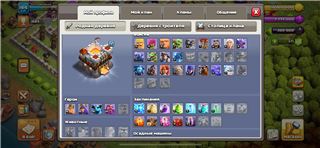 купить аккаунт Clash of Clans