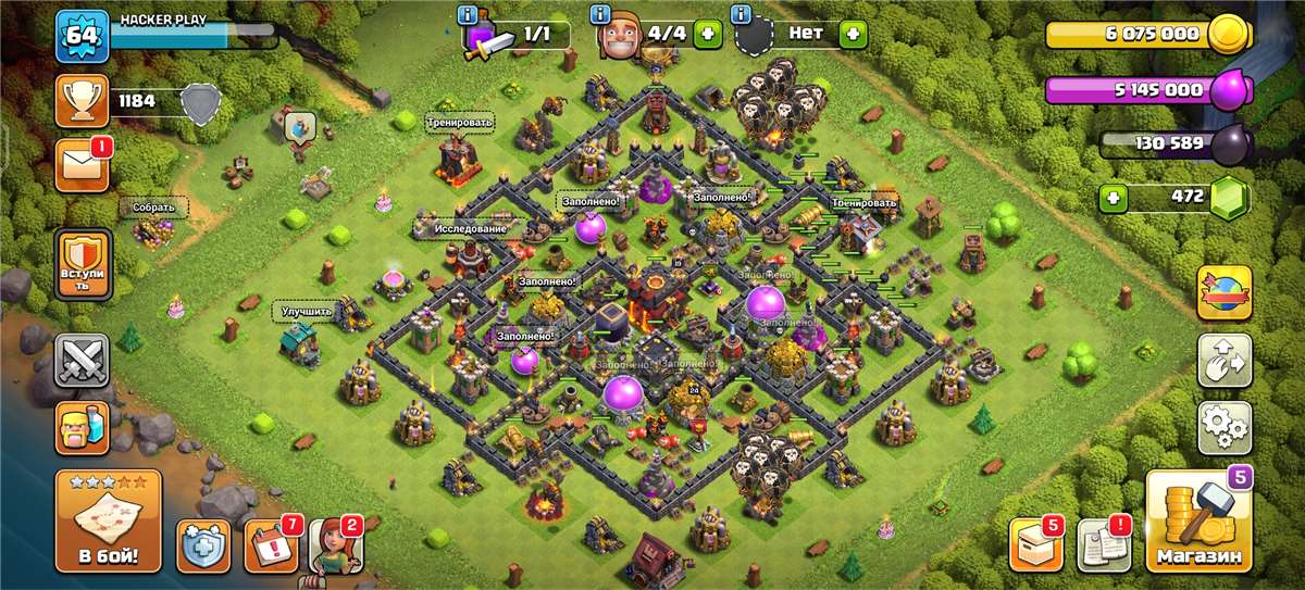 Скриншоты к игре Clash of Clans продажа аккаунта к игре Clash of Clans