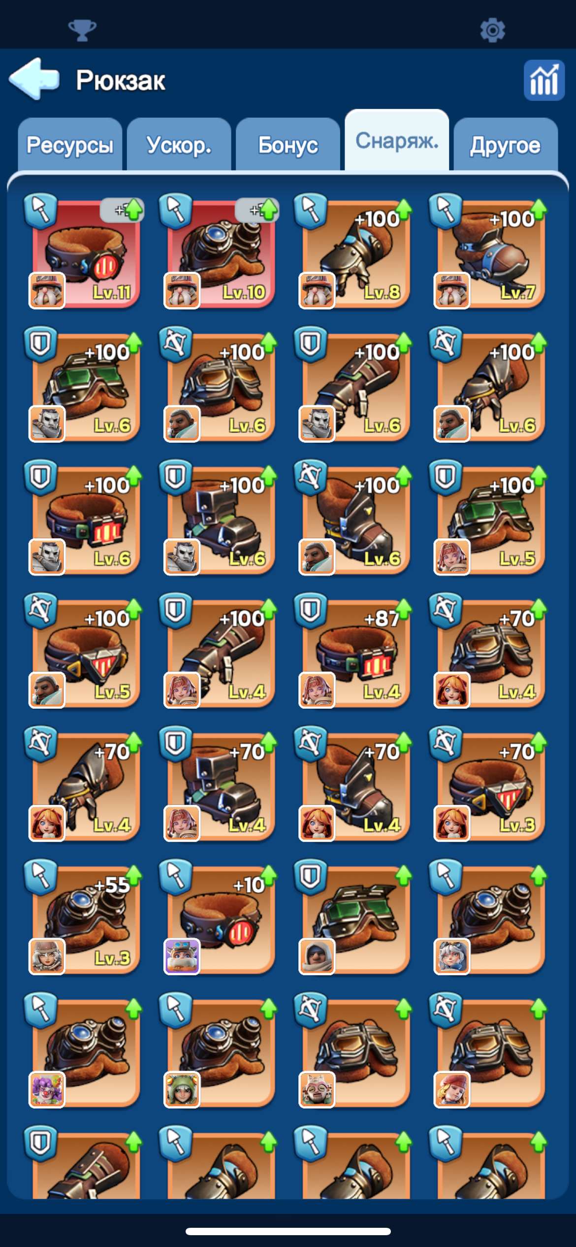 продажа аккаунта к игре Whiteout Survival