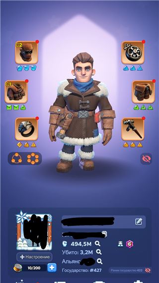 Whiteout Survival - продам аккаунт купить аккаунт Whiteout Survival