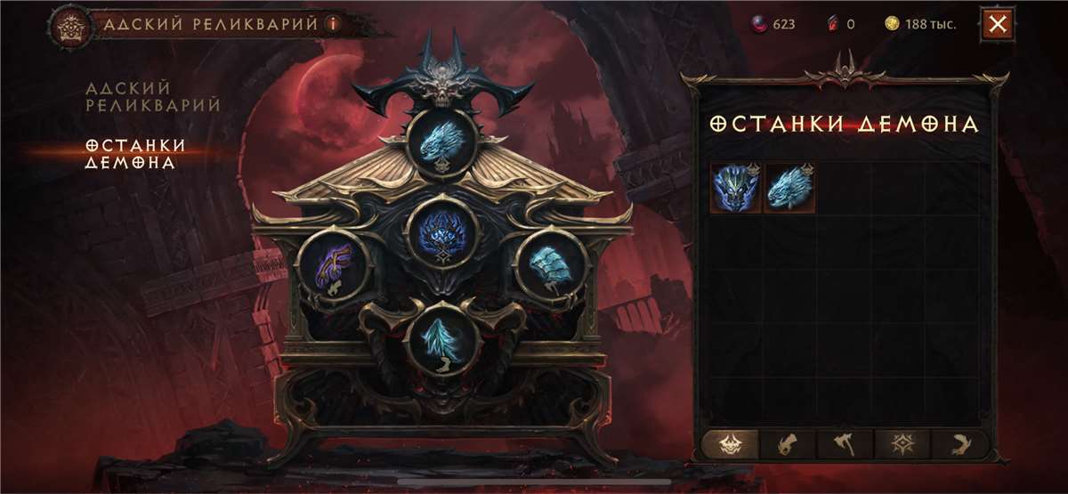 Скриншоты к игре Diablo 2,3,4 продажа аккаунта к игре Diablo 2,3,4