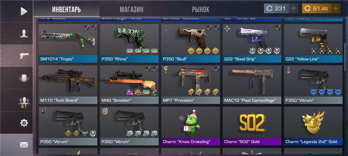 Скриншоты к игре Standoff 2 продажа аккаунта к игре Standoff 2