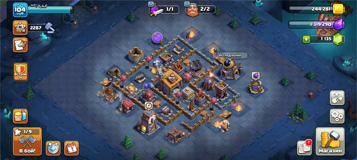 Скриншоты к игре Clash of Clans продажа аккаунта к игре Clash of Clans