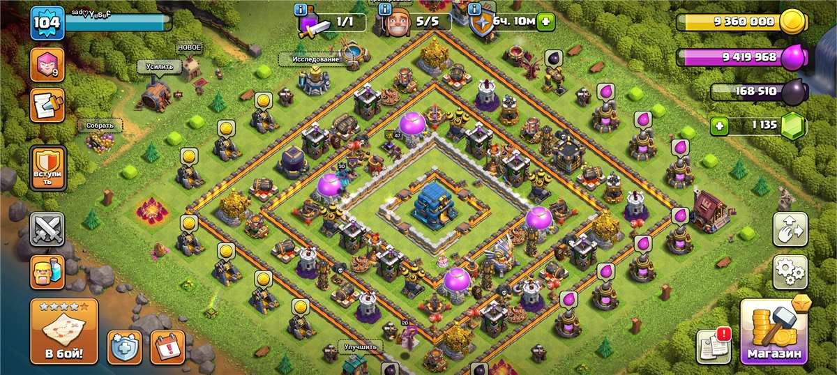 Скриншоты к игре Clash of Clans продажа аккаунта к игре Clash of Clans