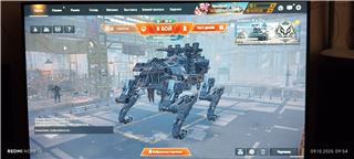 купить аккаунт Crossout