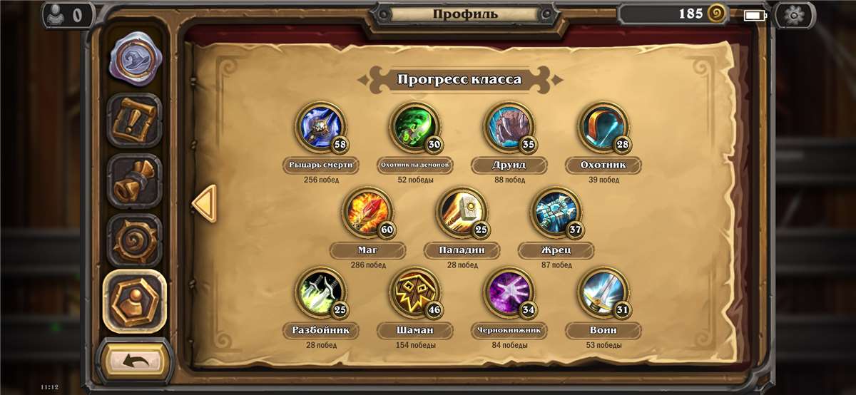 Скриншоты к игре Hearthstone продажа аккаунта к игре Hearthstone