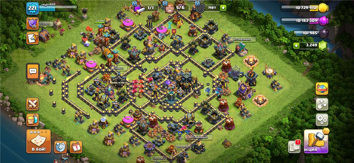 Скриншоты к игре Clash of Clans продажа аккаунта к игре Clash of Clans