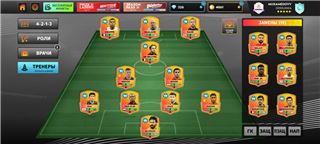 Full account DLS - продам аккаунт купить аккаунт Dream league soccer 2024