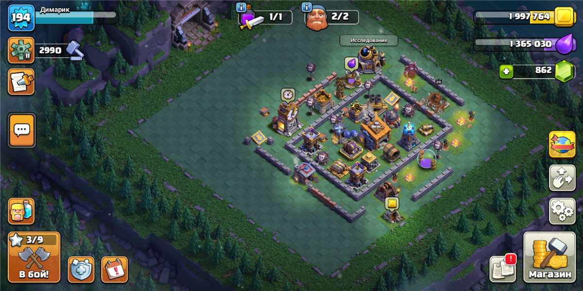 Скриншоты к игре Clash of Clans продажа аккаунта к игре Clash of Clans