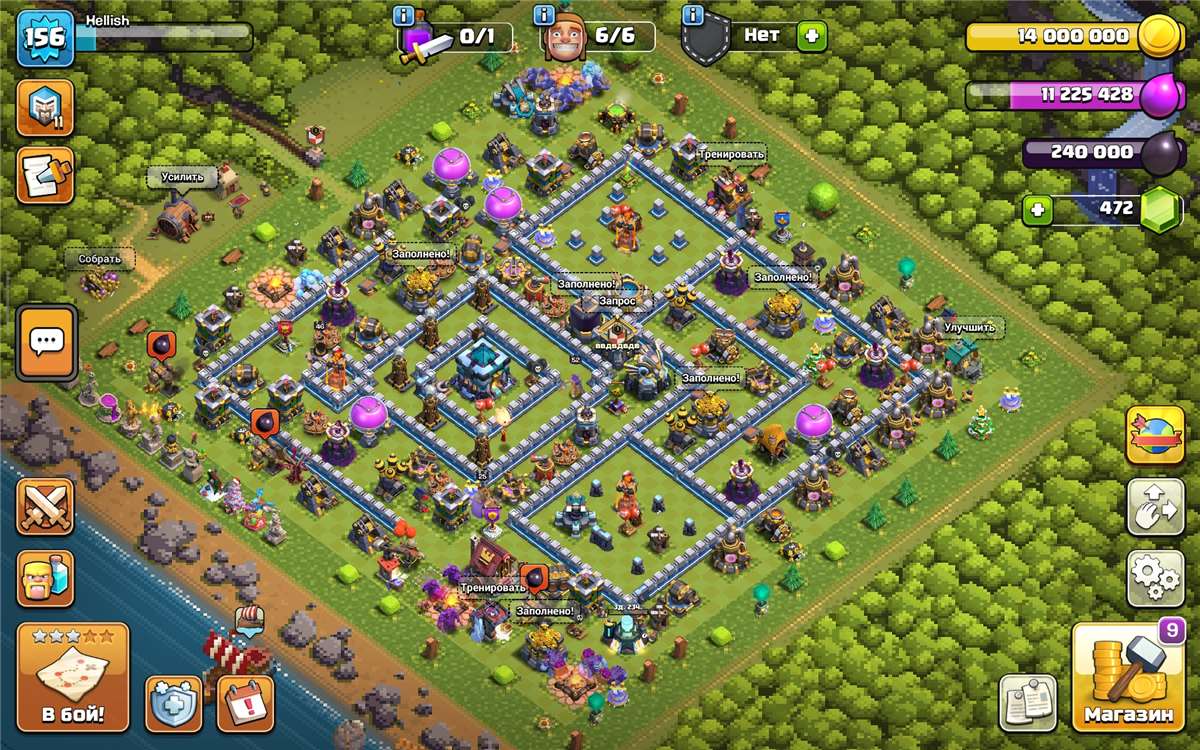 Скриншоты к игре Clash of Clans продажа аккаунта к игре Clash of Clans