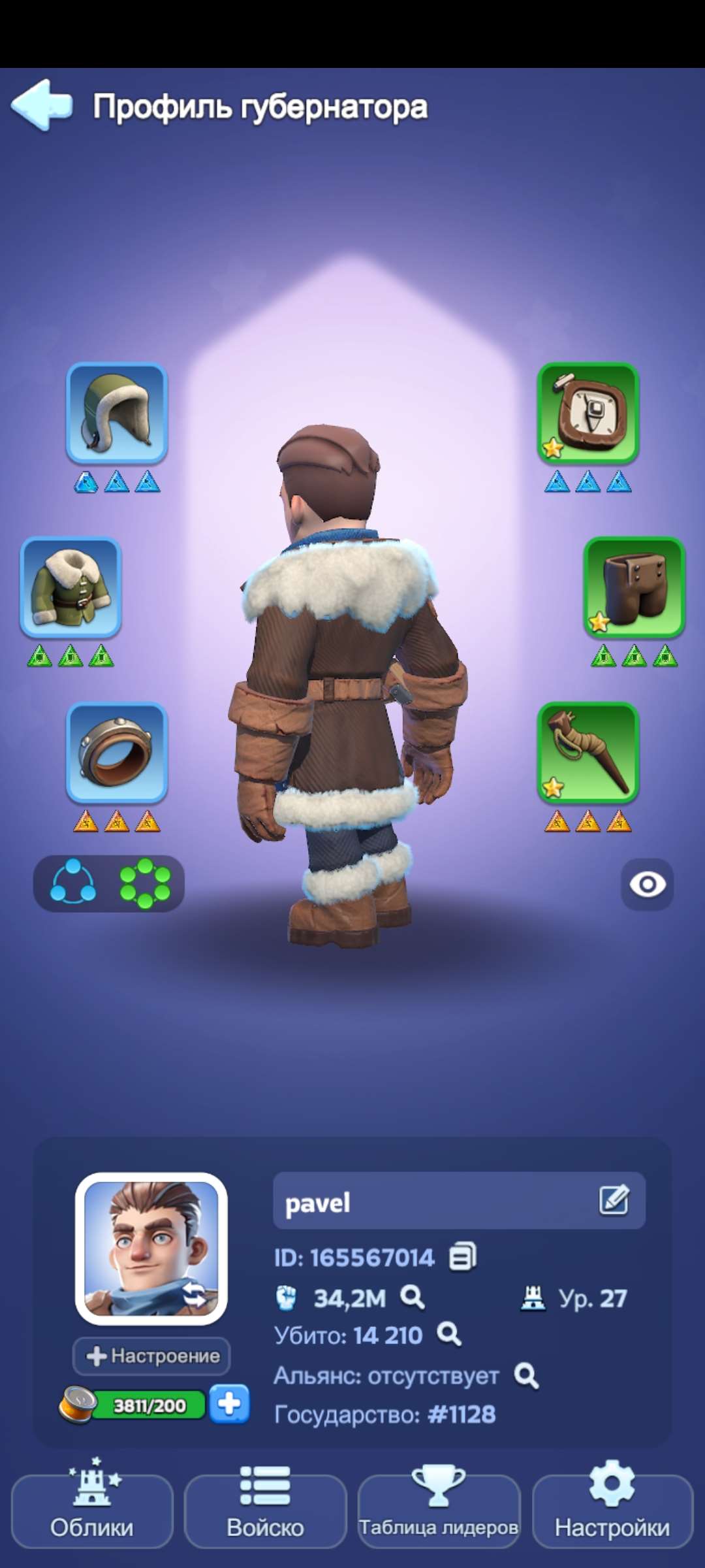 продажа аккаунта к игре Whiteout Survival