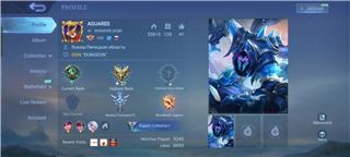 купить аккаунт Mobile Legends