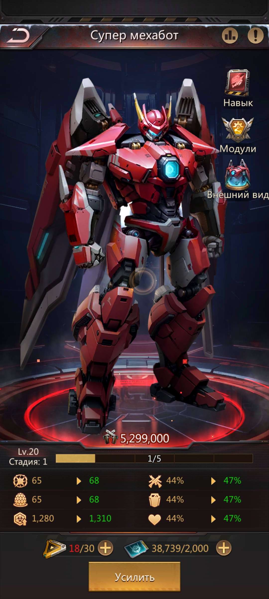 продажа аккаунта к игре Puzzles & Survival