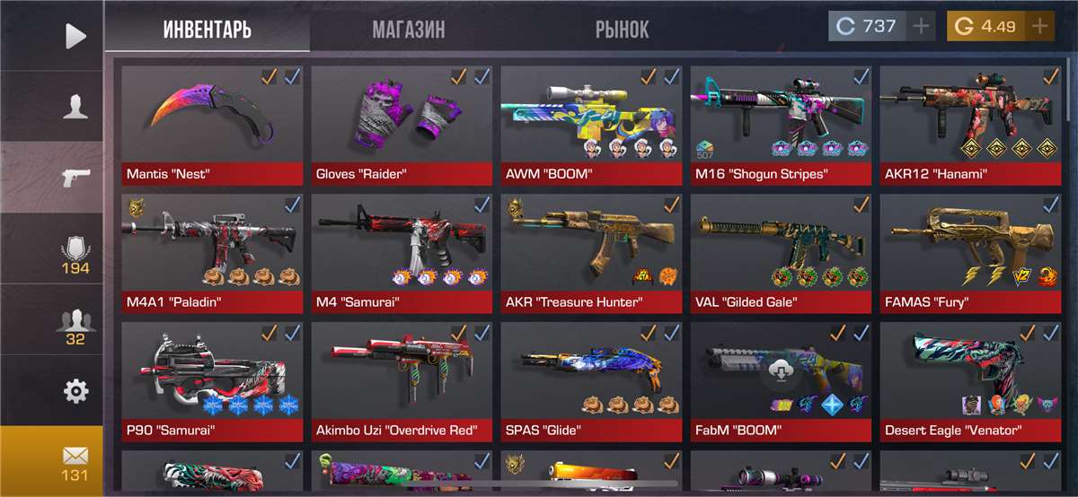 Скриншоты к игре Standoff 2 продажа аккаунта к игре Standoff 2