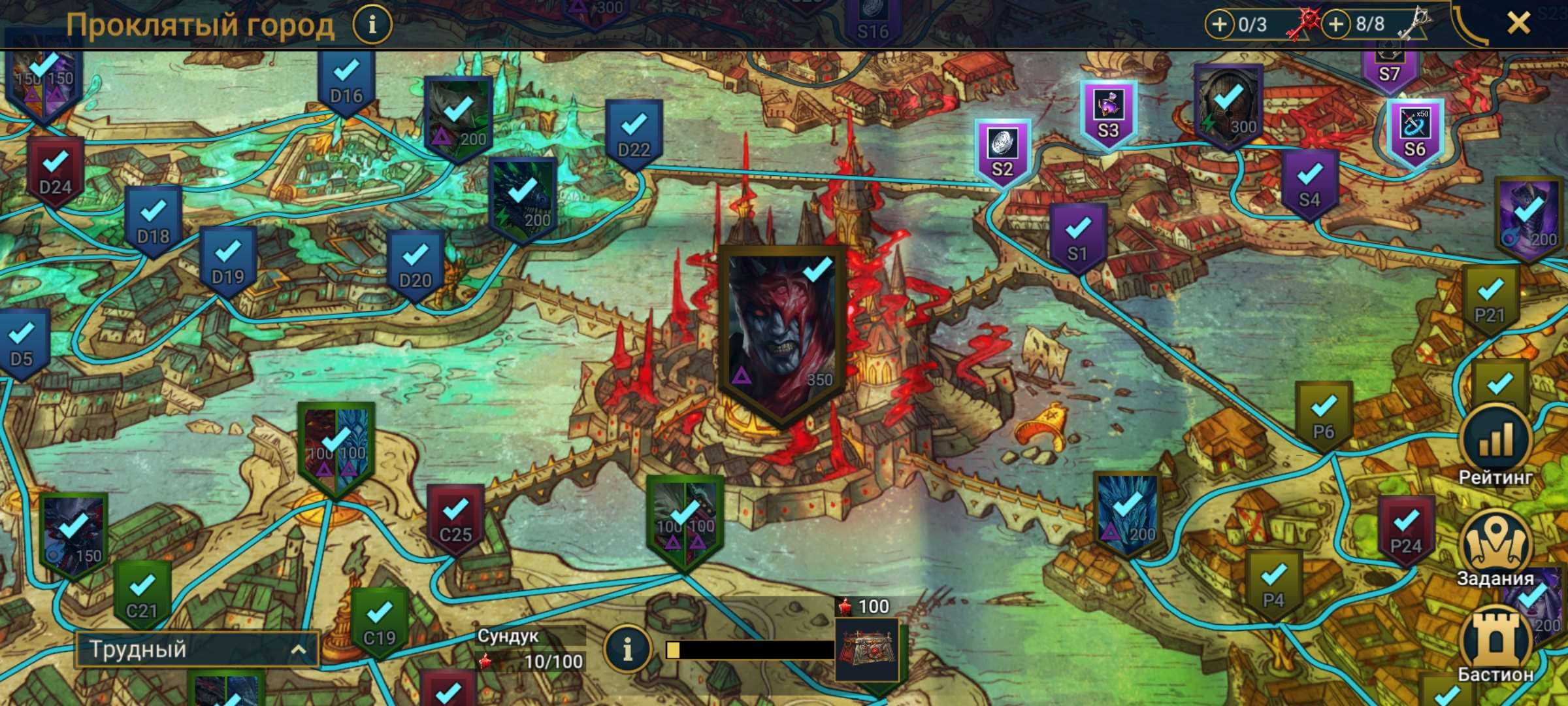 продажа аккаунта к игре Raid Shadow Legends