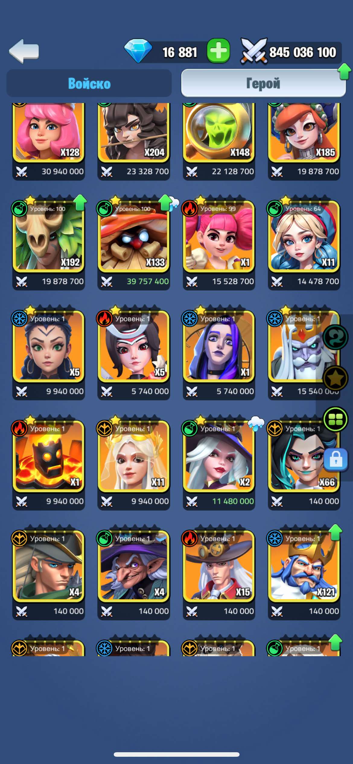 продажа аккаунта к игре Kingdom Guard