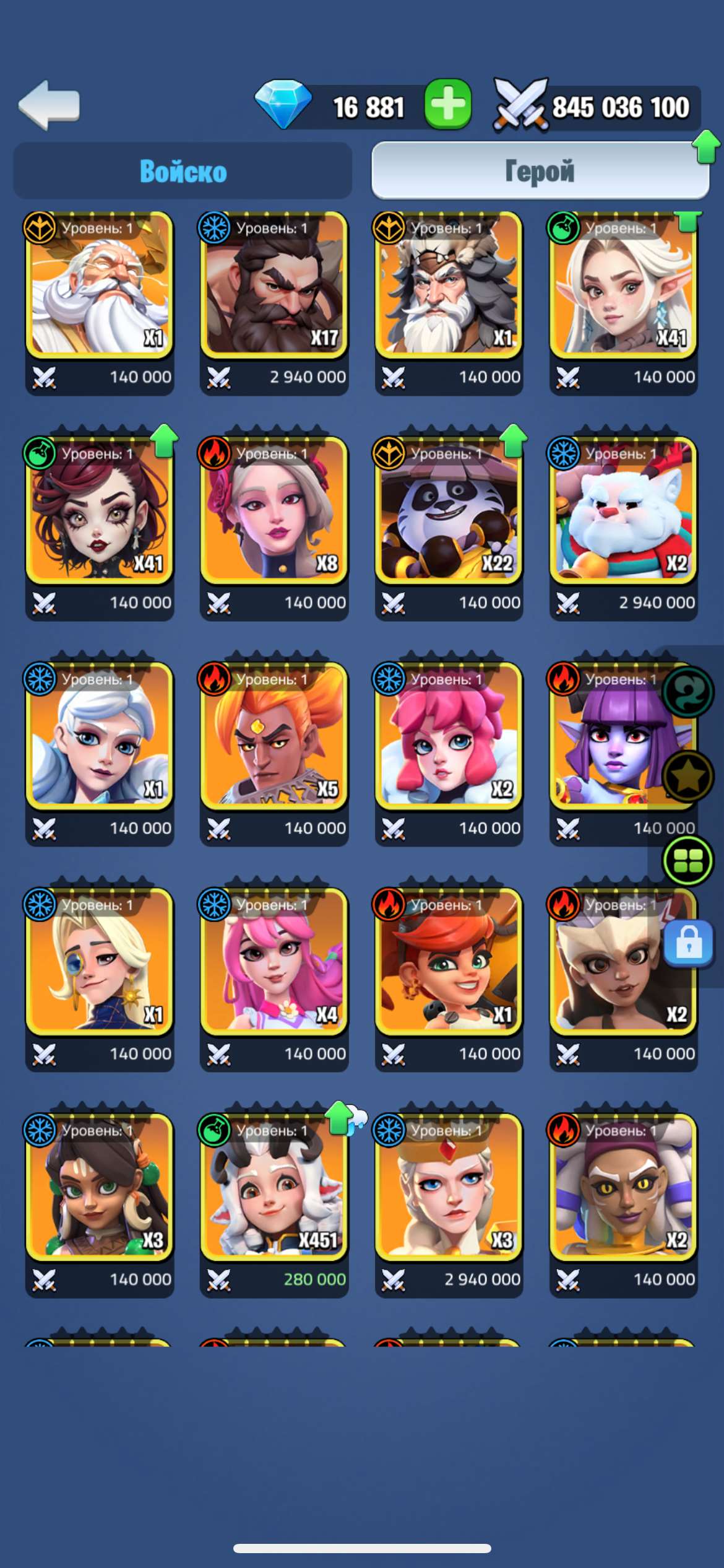 продажа аккаунта к игре Kingdom Guard