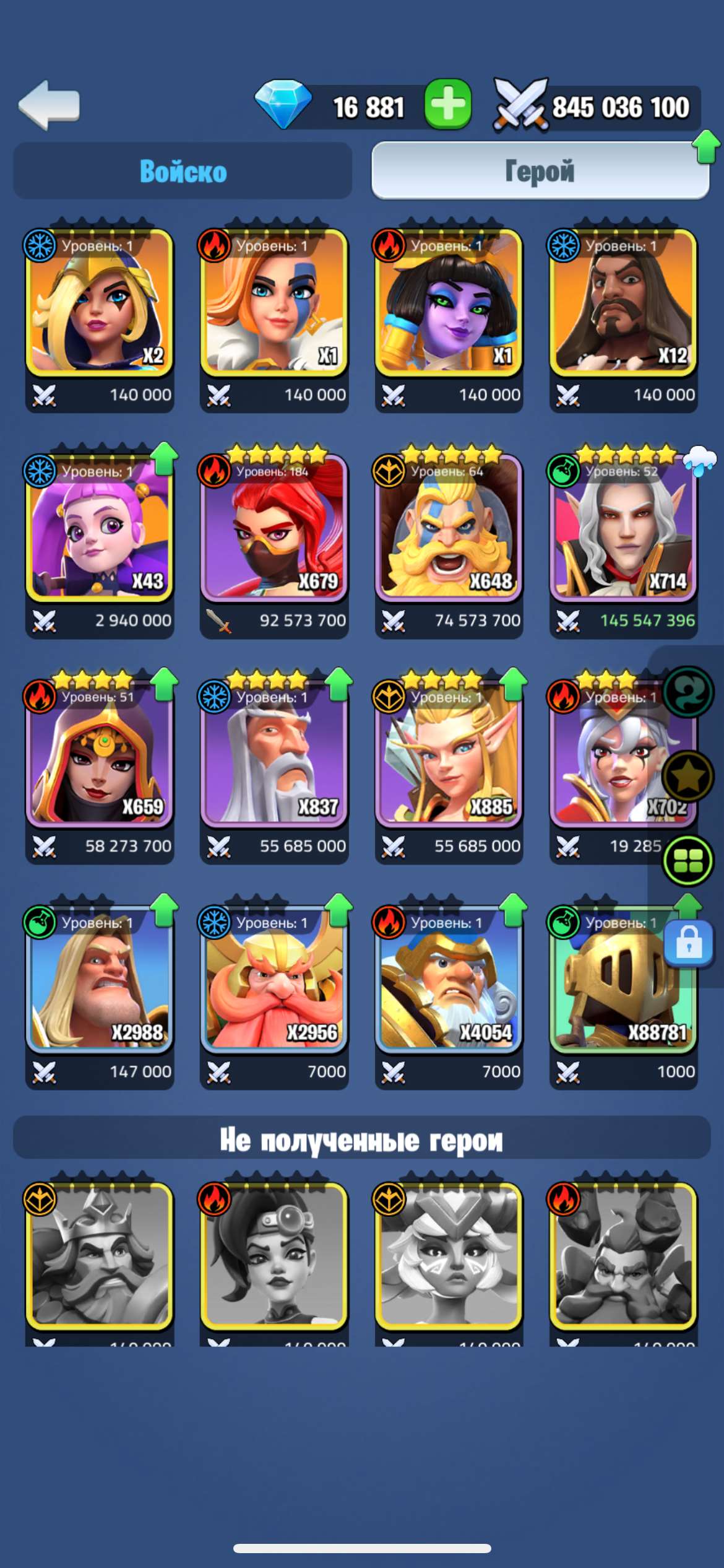 продажа аккаунта к игре Kingdom Guard