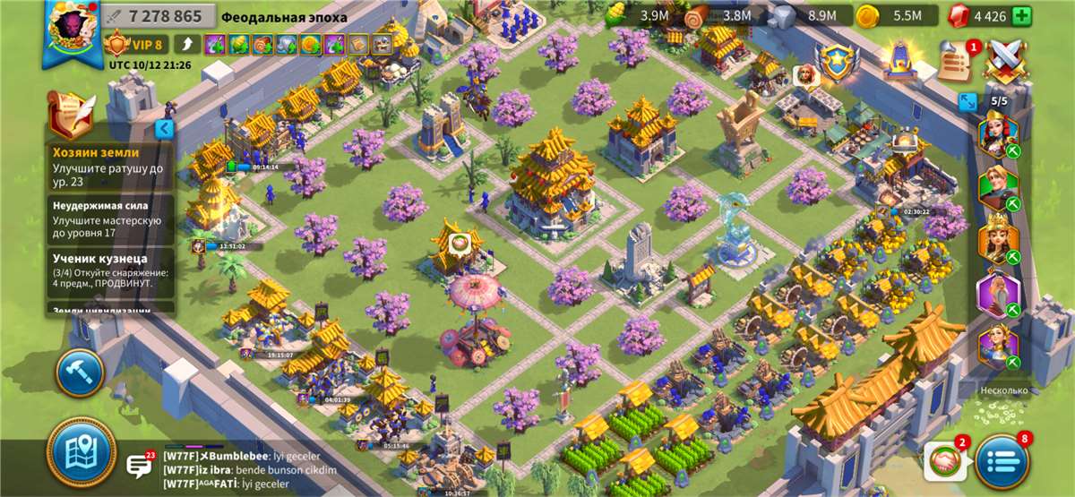 Скриншоты к игре Rise Of Kingdoms продажа аккаунта к игре Rise Of Kingdoms