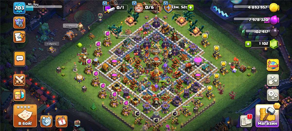 Скриншоты к игре Clash of Clans продажа аккаунта к игре Clash of Clans