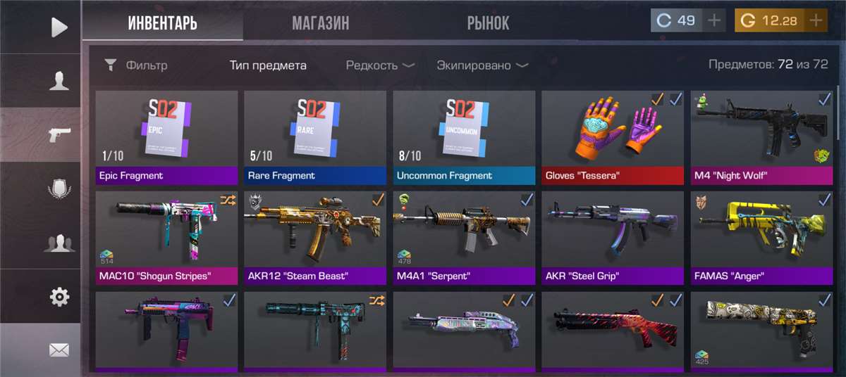 Скриншоты к игре Standoff 2 продажа аккаунта к игре Standoff 2