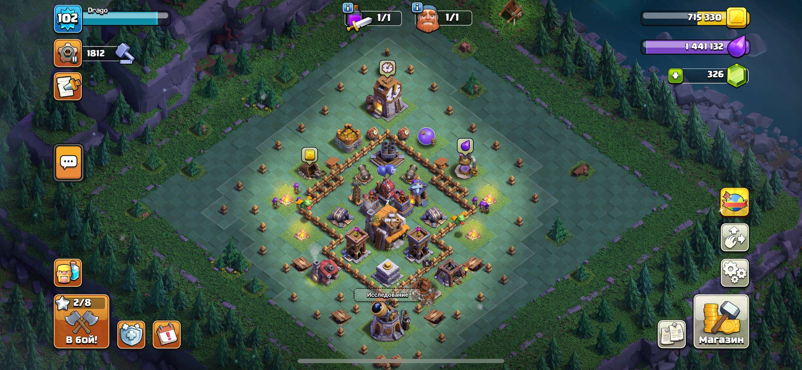 Скриншоты к игре Clash of Clans продажа аккаунта к игре Clash of Clans