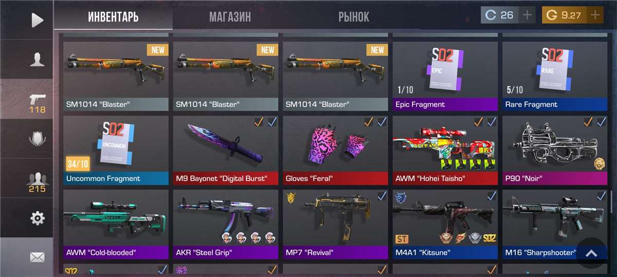 Скриншоты к игре Standoff 2 продажа аккаунта к игре Standoff 2