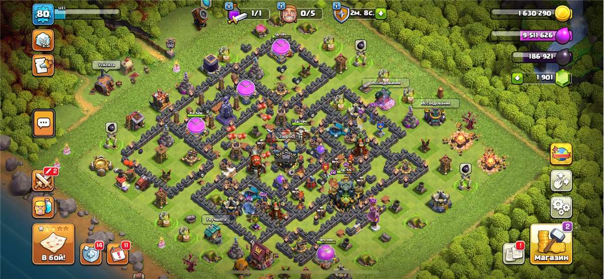 Скриншоты к игре Clash of Clans продажа аккаунта к игре Clash of Clans