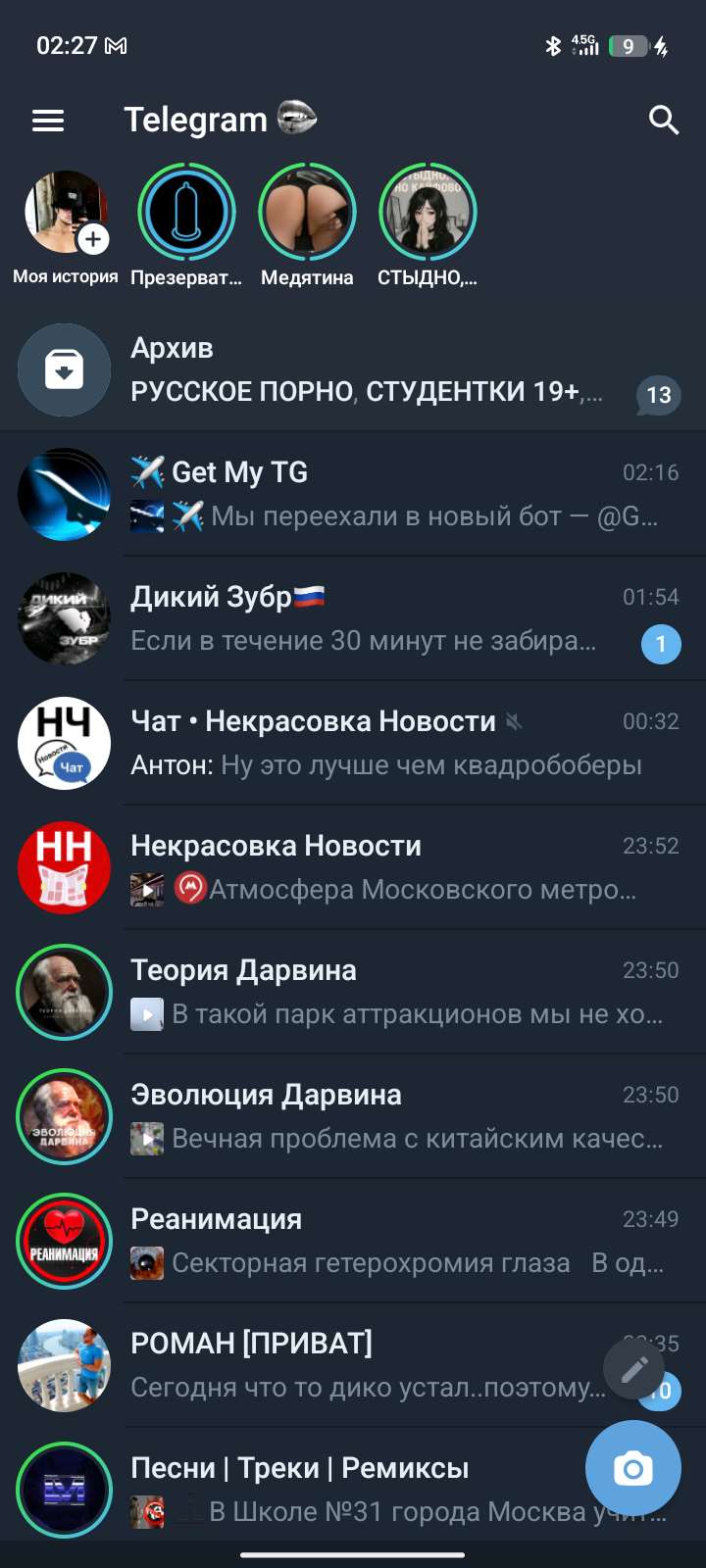 продажа аккаунта к игре 7 Days to Die