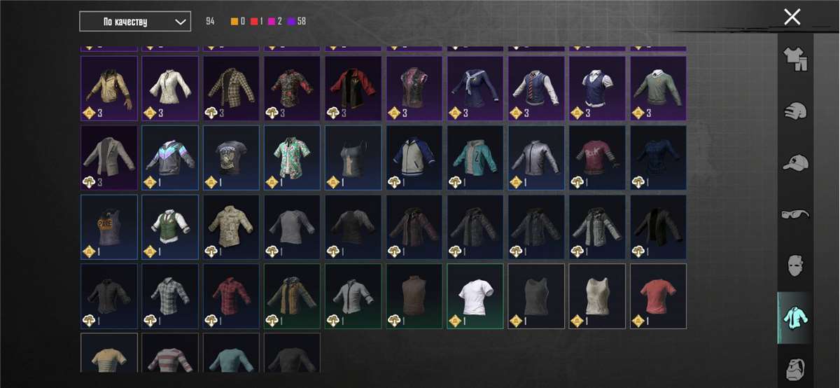 Скриншоты к игре PUBG продажа аккаунта к игре PUBG