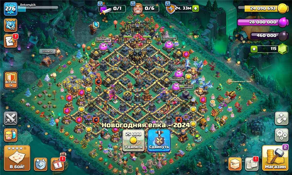 Скриншоты к игре Clash of Clans продажа аккаунта к игре Clash of Clans