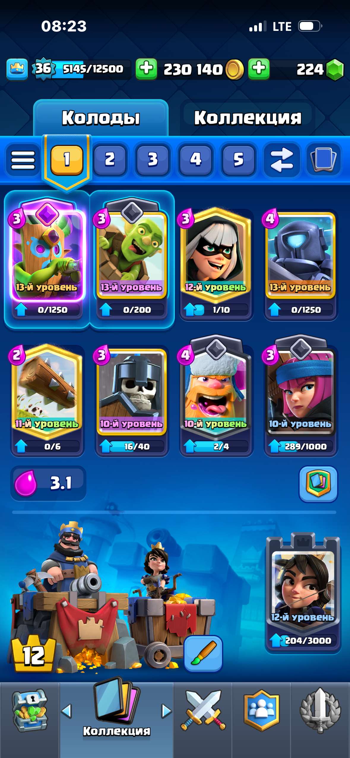 Скриншоты к игре Clash of Clans продажа аккаунта к игре Clash of Clans